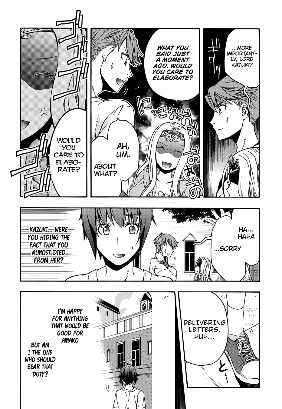 The Wrong Way to Use Healing Magic chapter 14