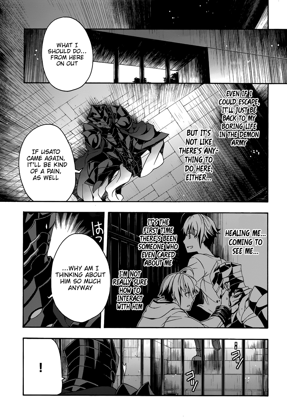 The Wrong Way to Use Healing Magic chapter 14