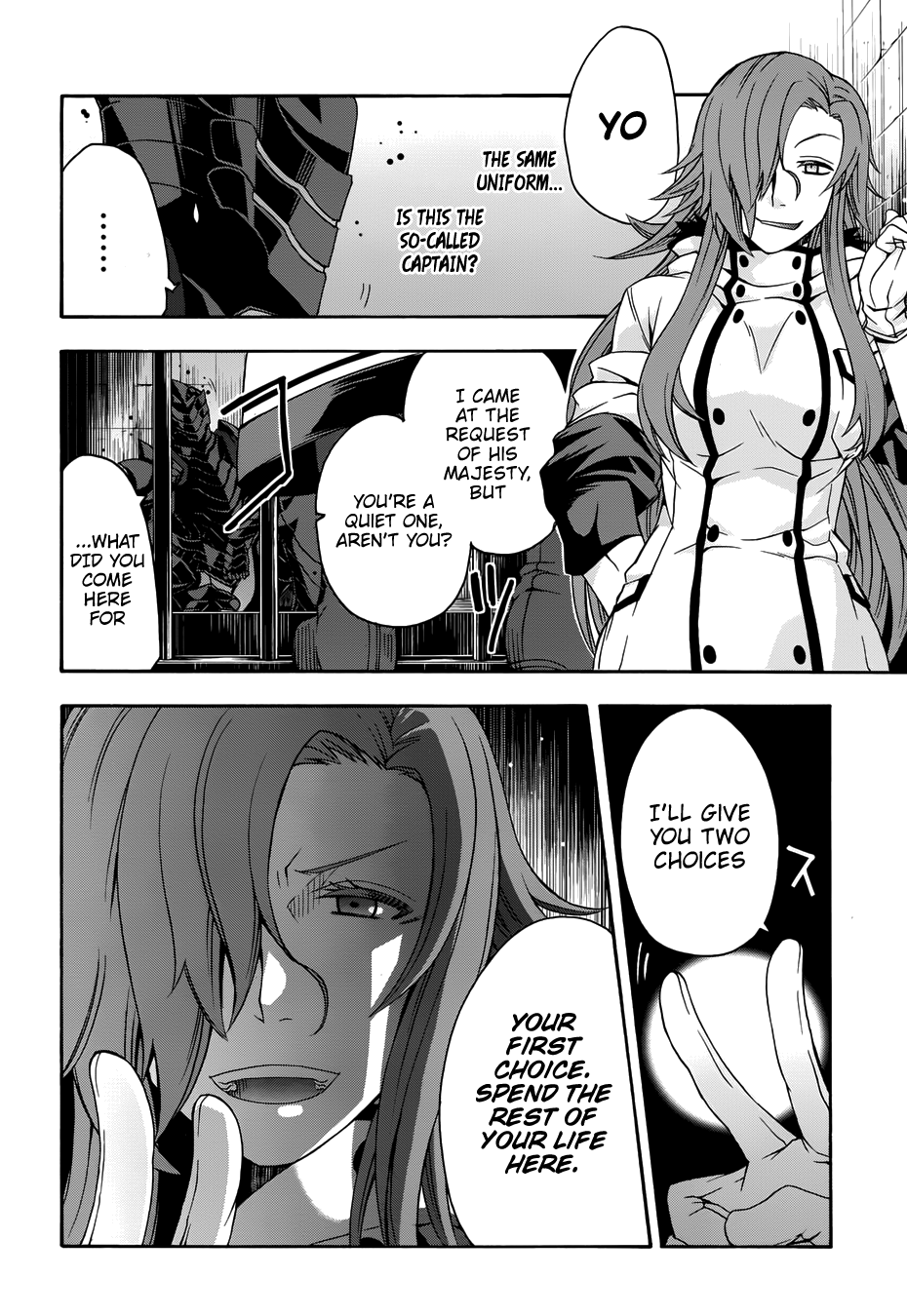 The Wrong Way to Use Healing Magic chapter 14