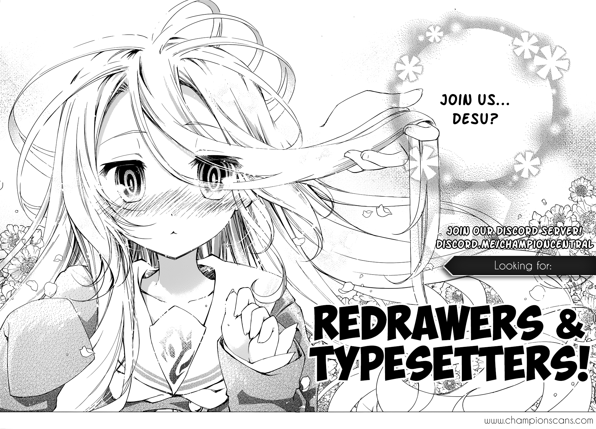 The Wrong Way to Use Healing Magic chapter 14