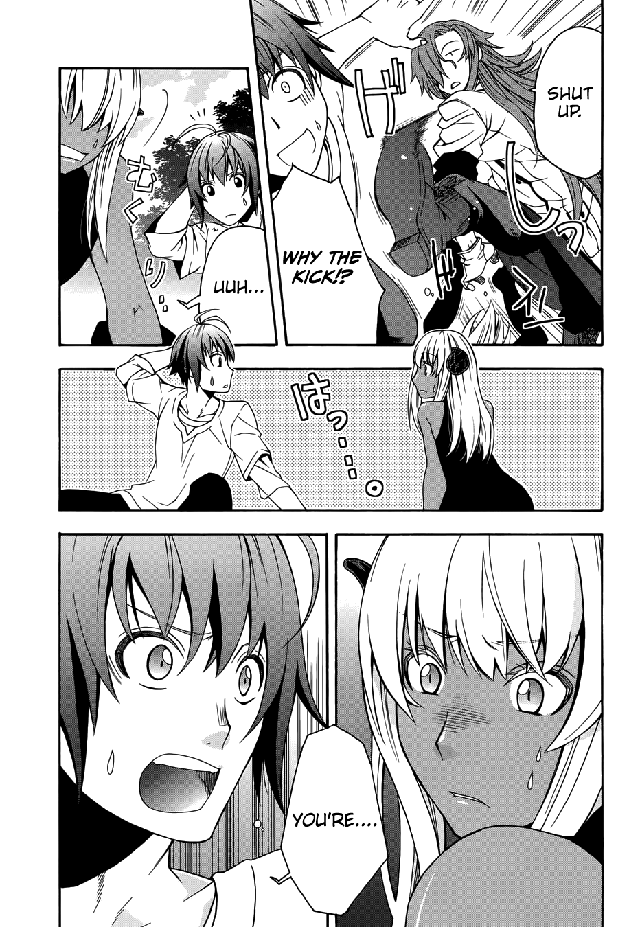 The Wrong Way to Use Healing Magic chapter 14