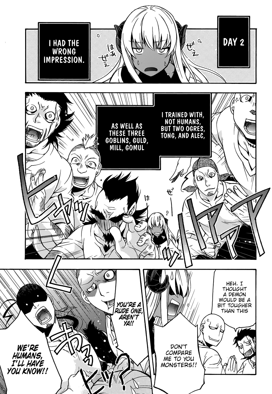 The Wrong Way to Use Healing Magic chapter 14