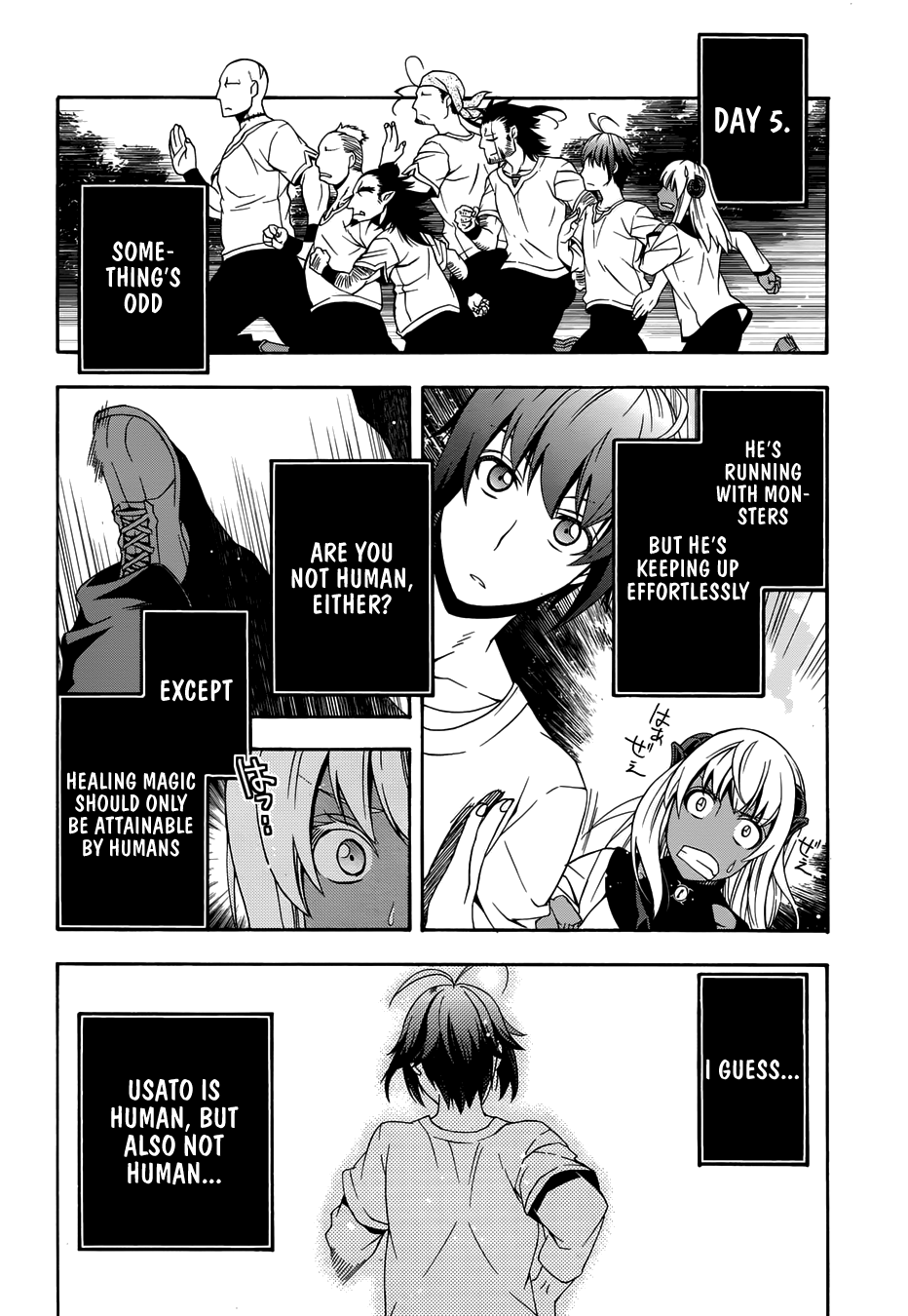 The Wrong Way to Use Healing Magic chapter 14