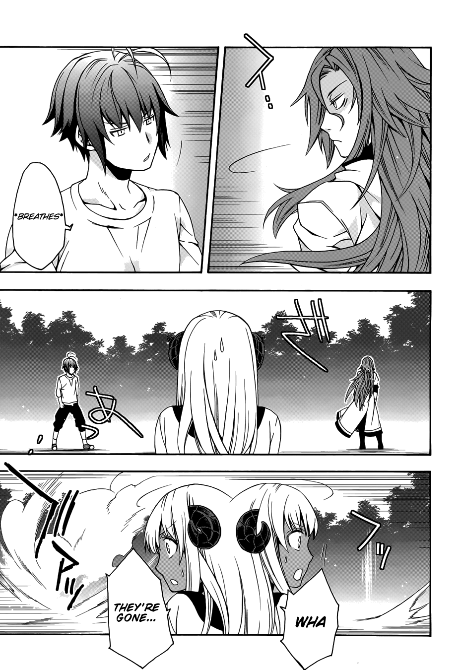 The Wrong Way to Use Healing Magic chapter 14