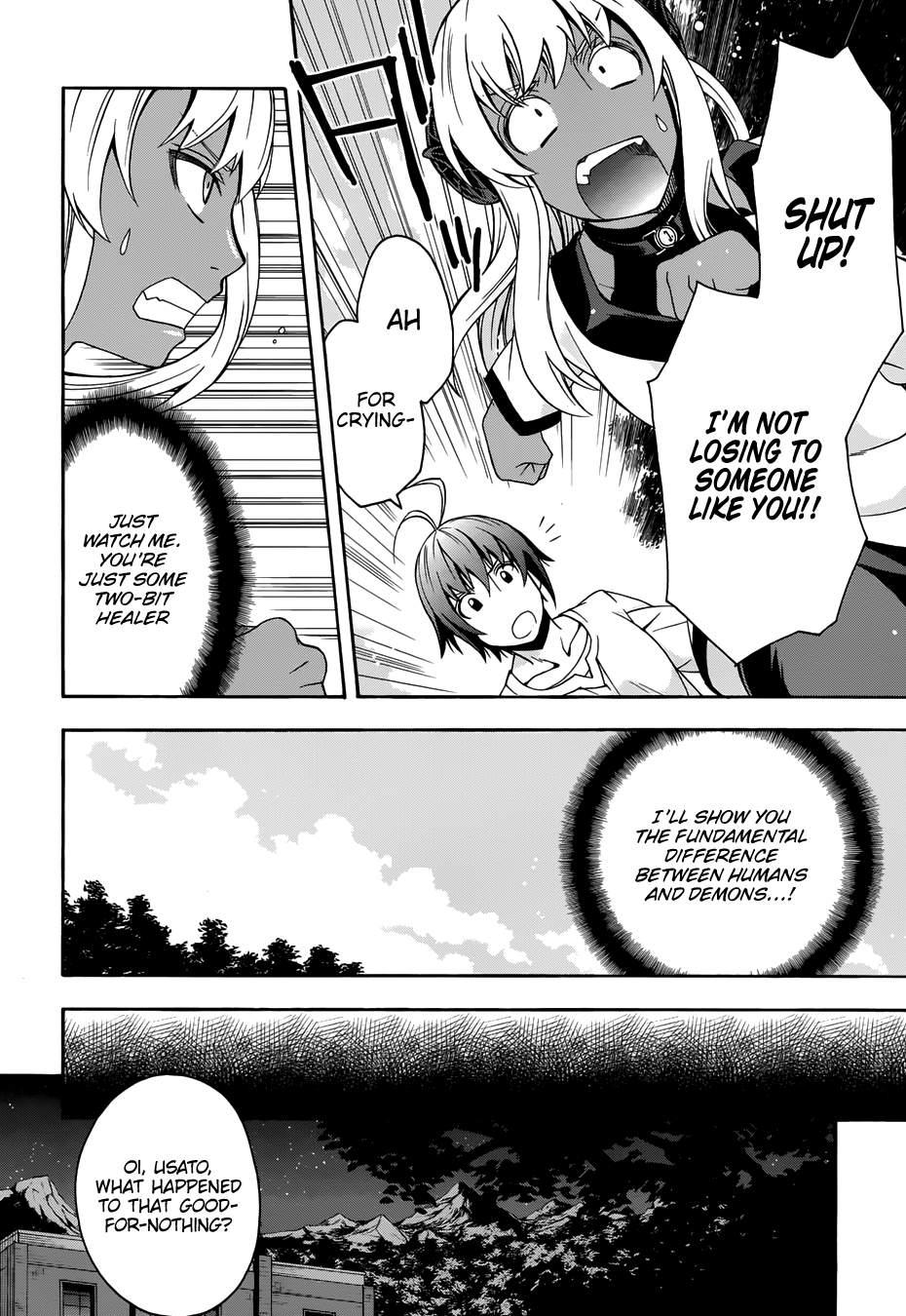 The Wrong Way to Use Healing Magic chapter 14