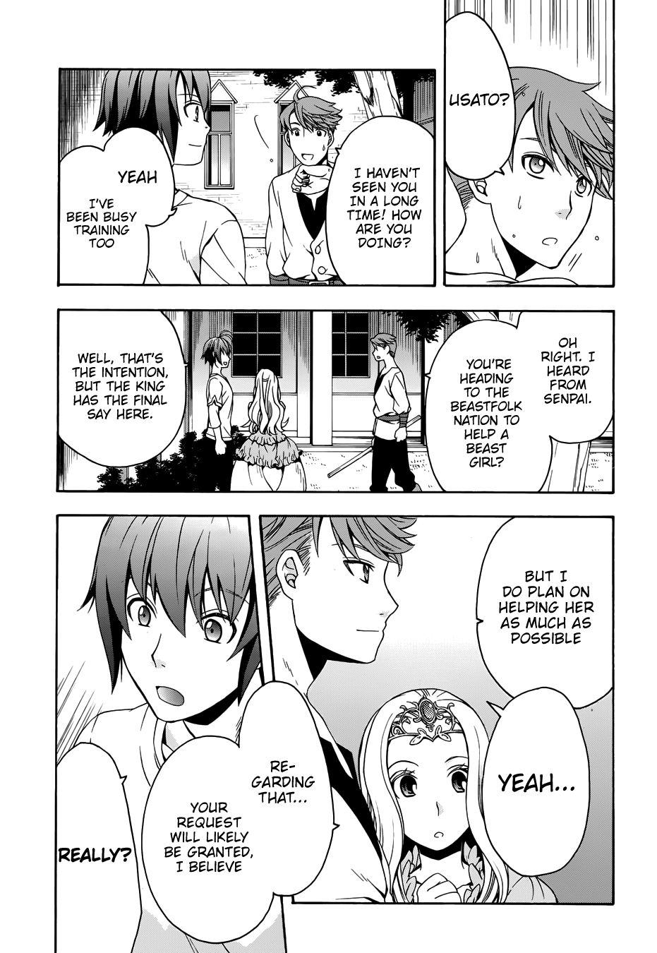 The Wrong Way to Use Healing Magic chapter 14