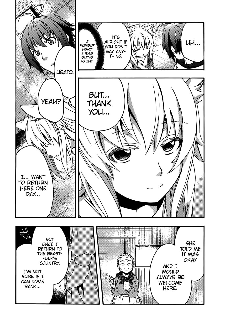 The Wrong Way to Use Healing Magic chapter 16