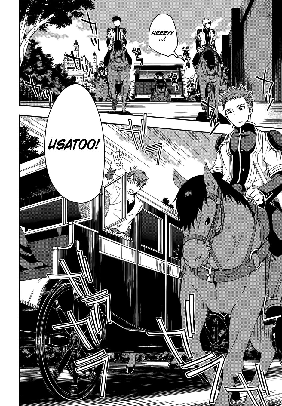 The Wrong Way to Use Healing Magic chapter 16