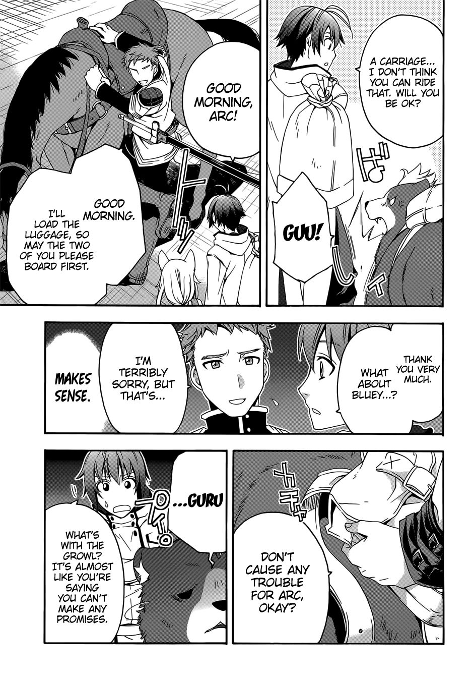 The Wrong Way to Use Healing Magic chapter 16