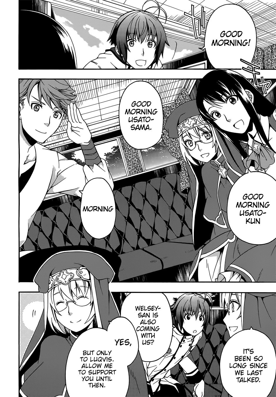 The Wrong Way to Use Healing Magic chapter 16