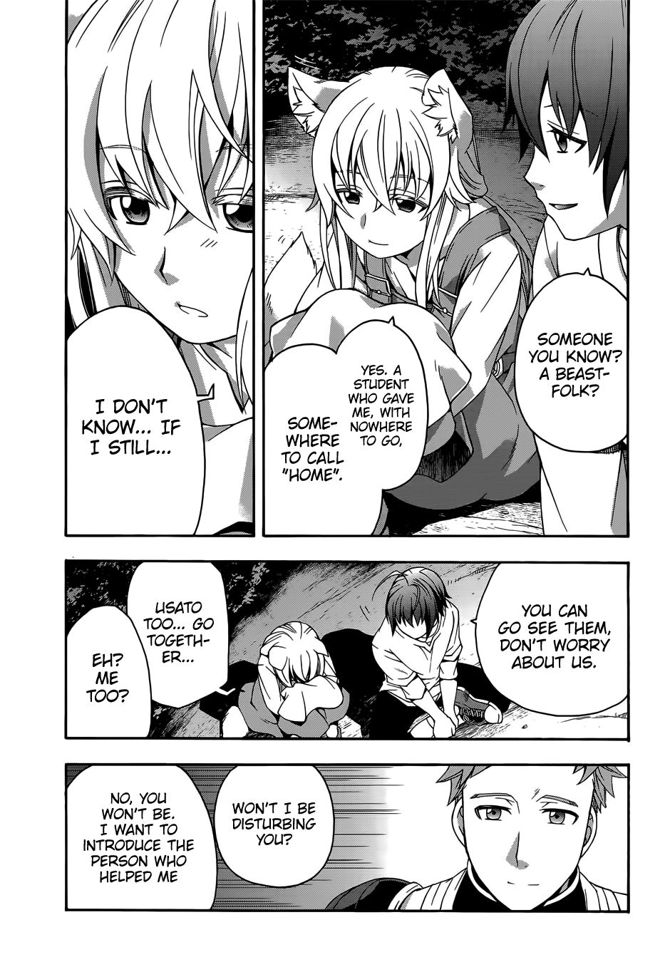 The Wrong Way to Use Healing Magic chapter 16