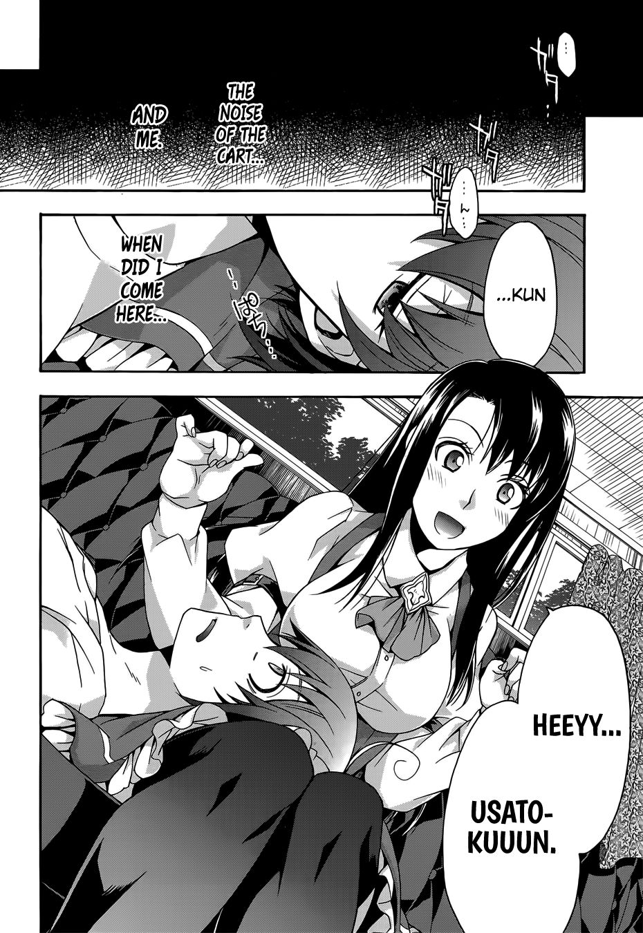 The Wrong Way to Use Healing Magic chapter 16