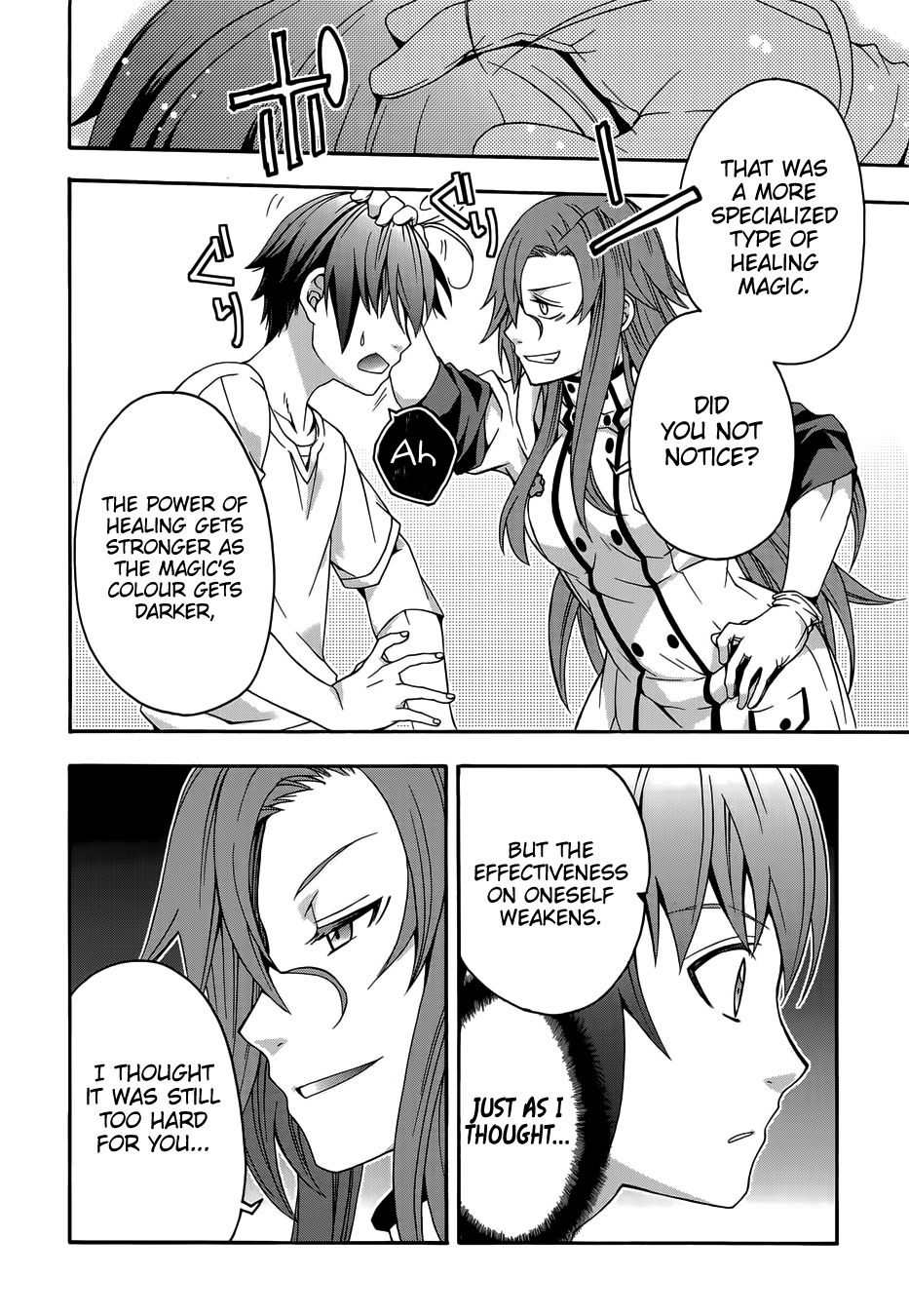 The Wrong Way to Use Healing Magic chapter 16