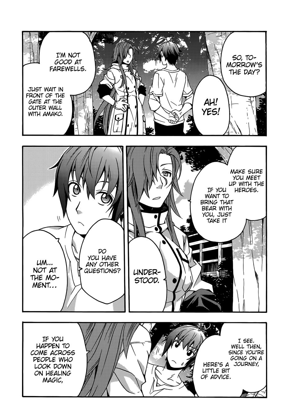 The Wrong Way to Use Healing Magic chapter 16