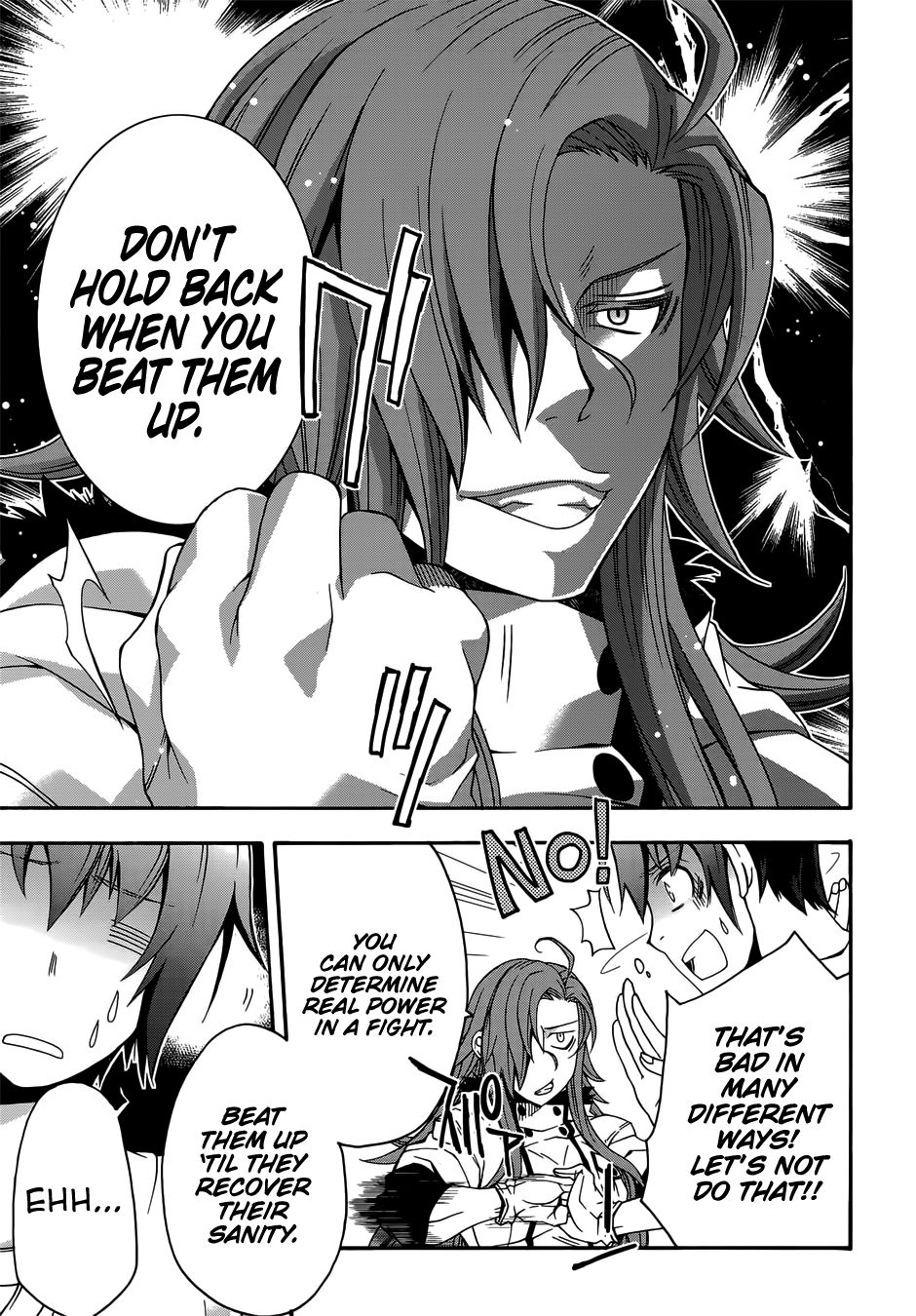 The Wrong Way to Use Healing Magic chapter 16