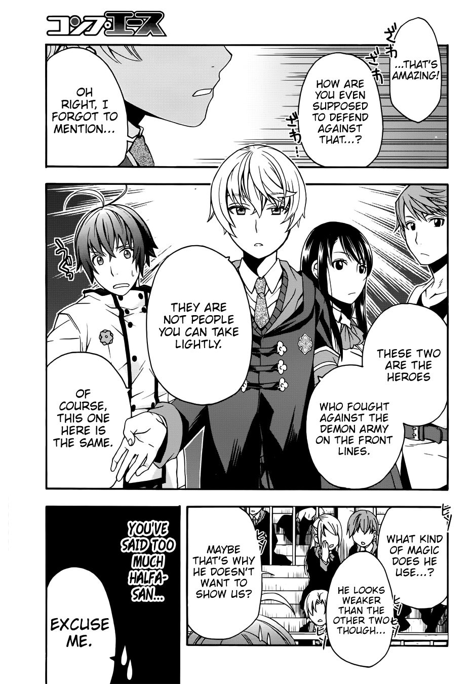 The Wrong Way to Use Healing Magic chapter 19