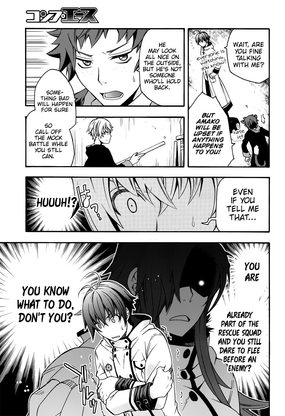 The Wrong Way to Use Healing Magic chapter 19