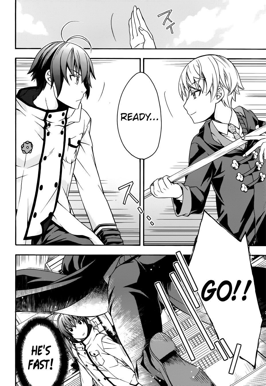 The Wrong Way to Use Healing Magic chapter 19