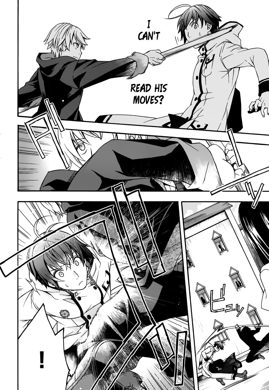 The Wrong Way to Use Healing Magic chapter 19