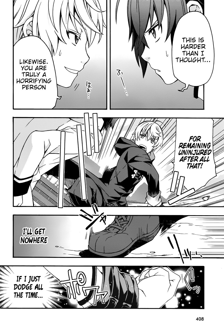 The Wrong Way to Use Healing Magic chapter 19