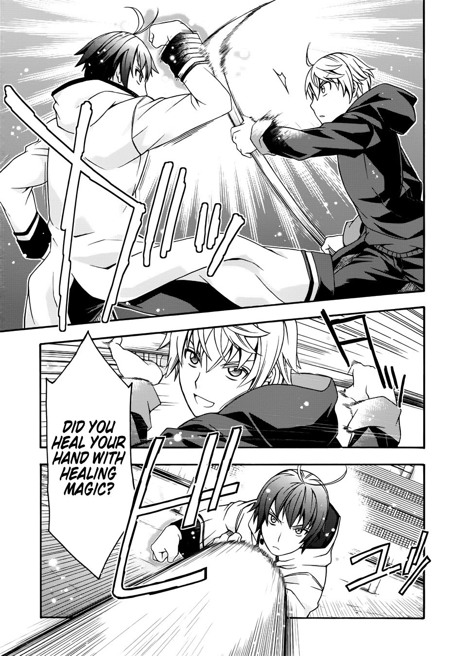 The Wrong Way to Use Healing Magic chapter 19