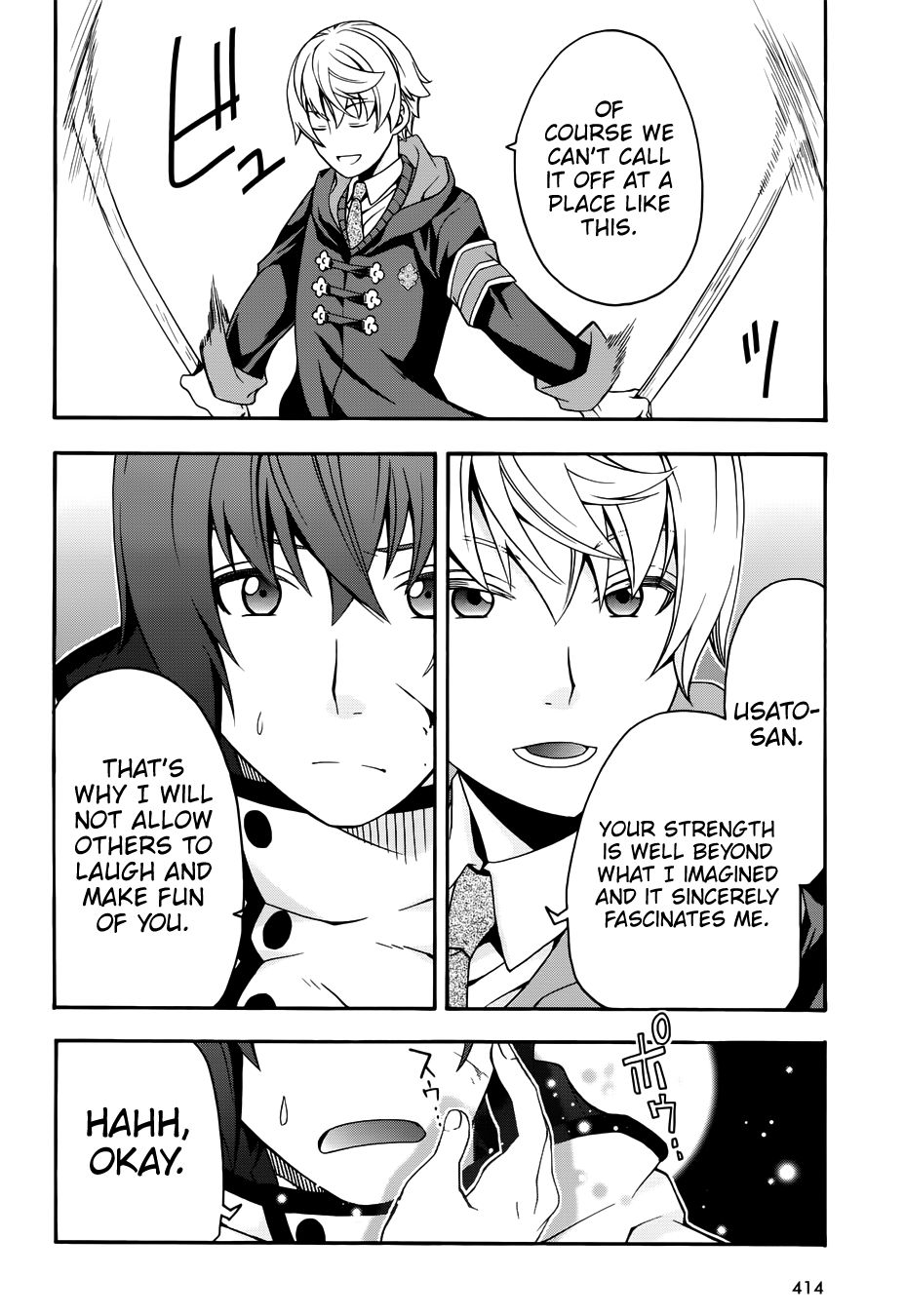 The Wrong Way to Use Healing Magic chapter 19