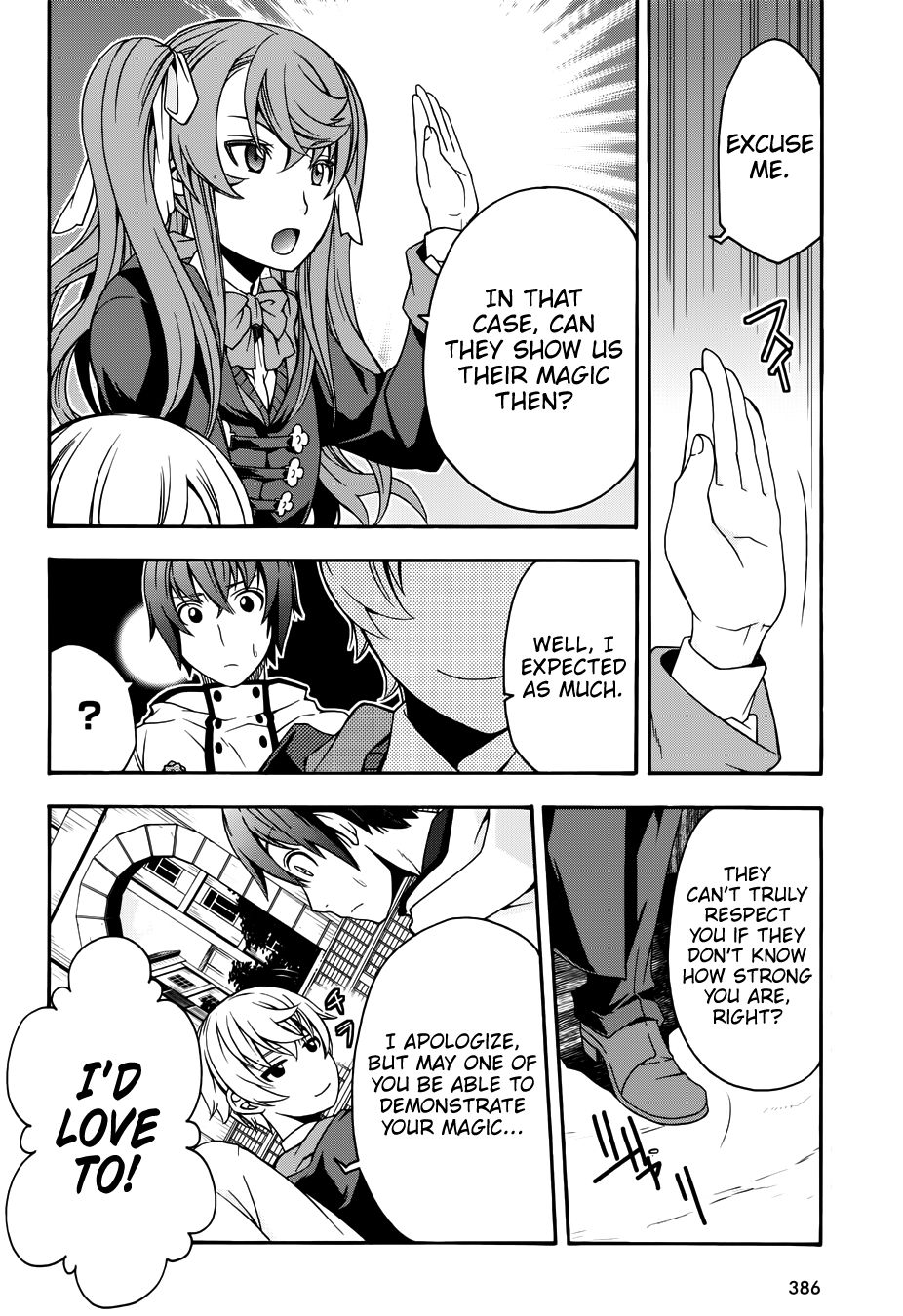 The Wrong Way to Use Healing Magic chapter 19