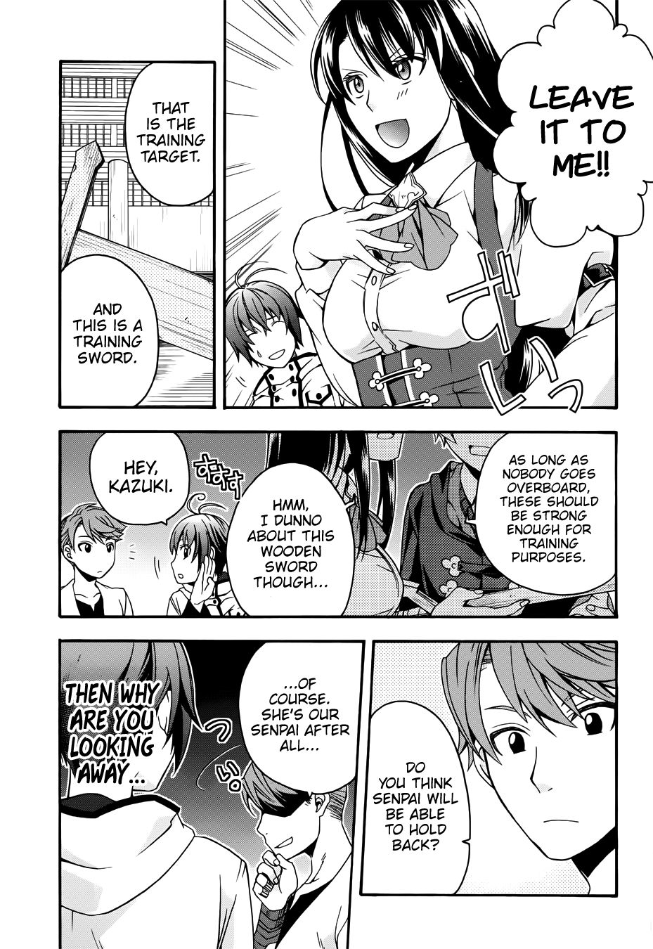 The Wrong Way to Use Healing Magic chapter 19