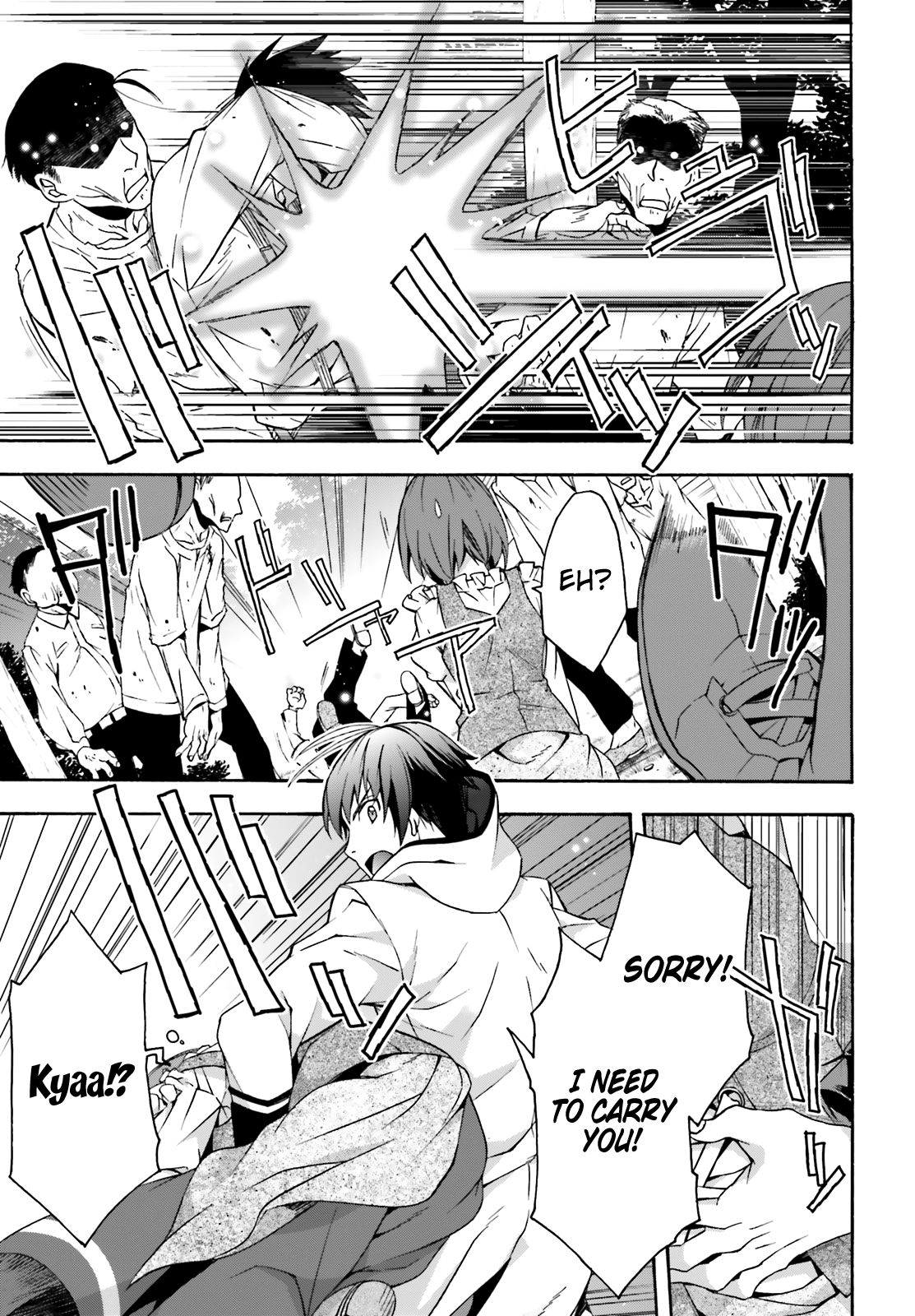 The Wrong Way to Use Healing Magic chapter 28