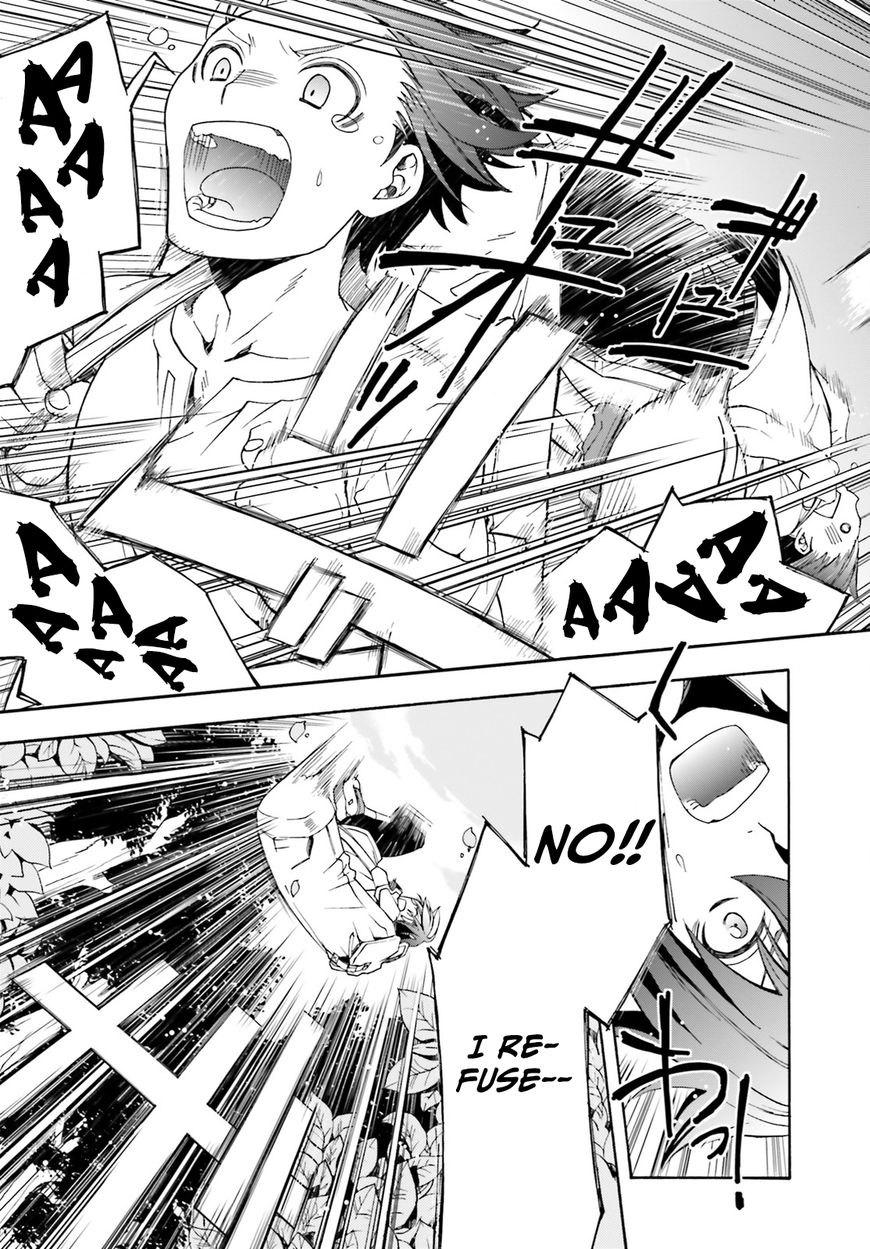 The Wrong Way to Use Healing Magic chapter 3