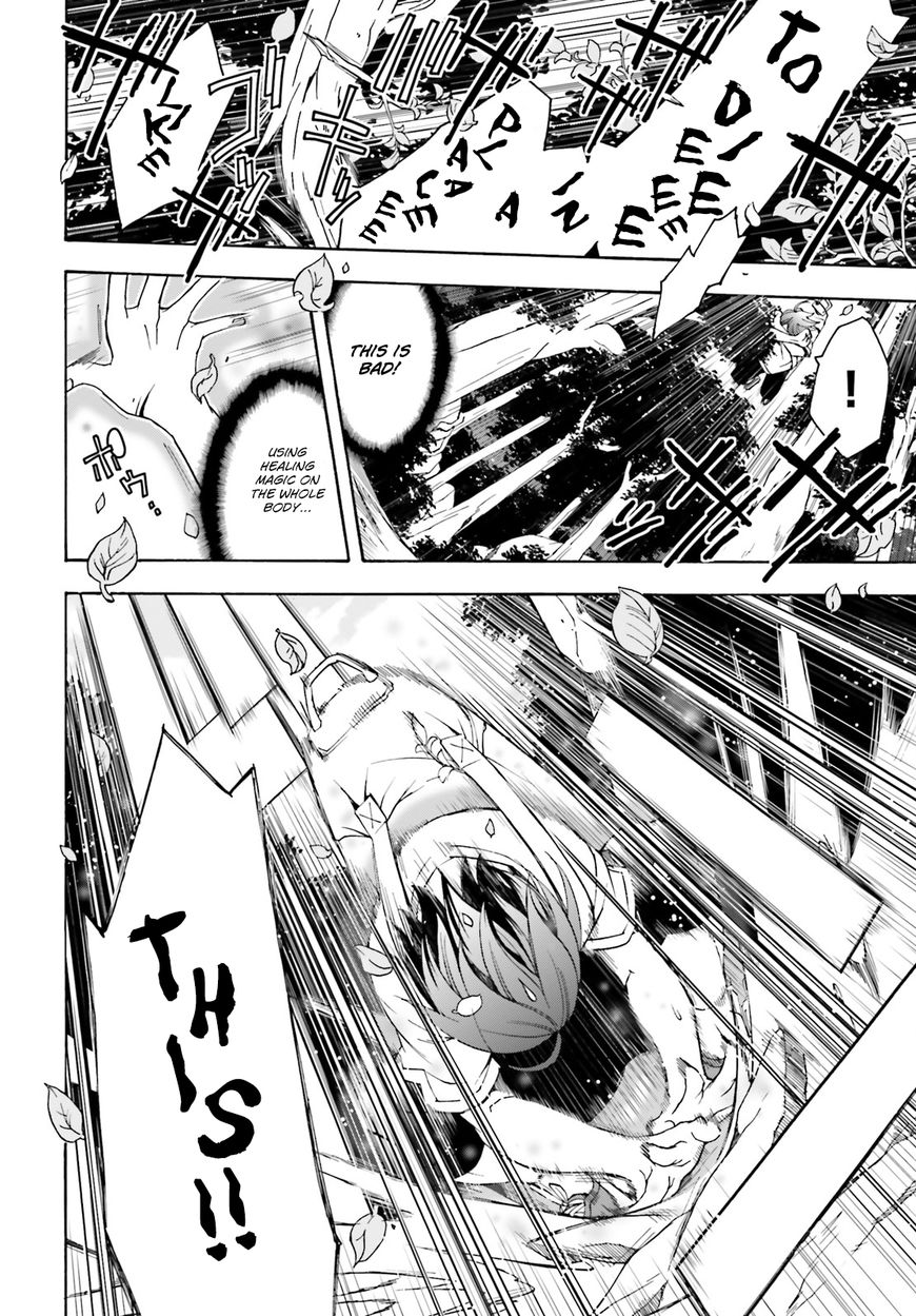 The Wrong Way to Use Healing Magic chapter 3