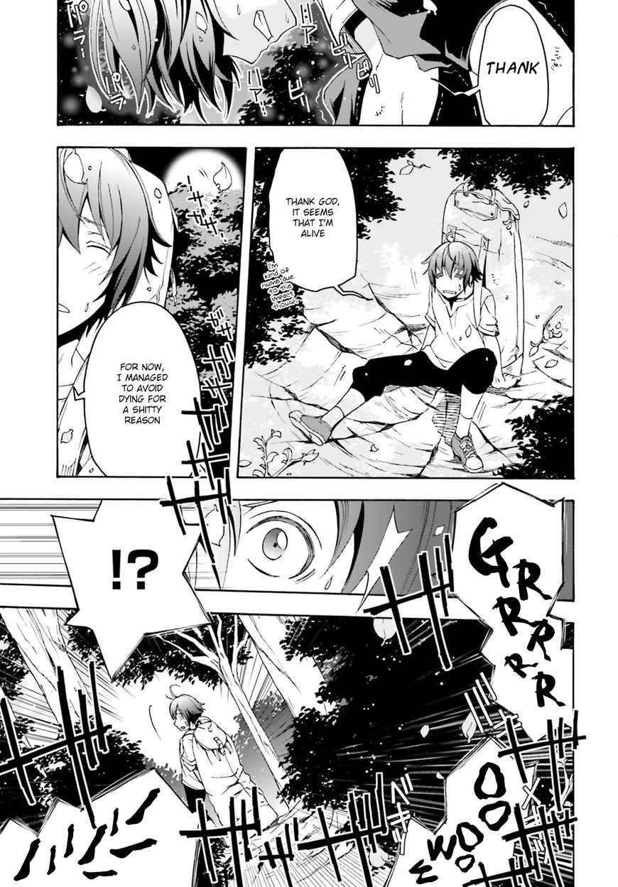 The Wrong Way to Use Healing Magic chapter 3