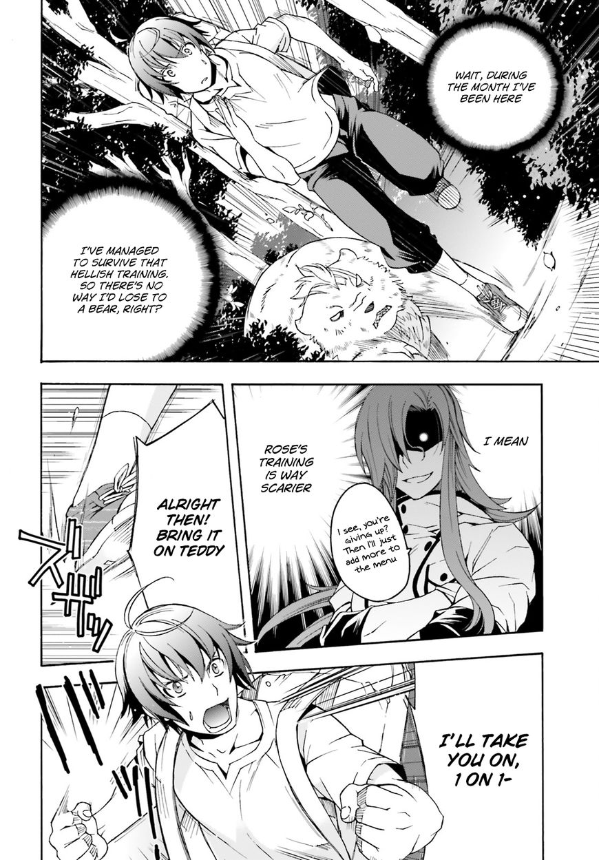 The Wrong Way to Use Healing Magic chapter 3