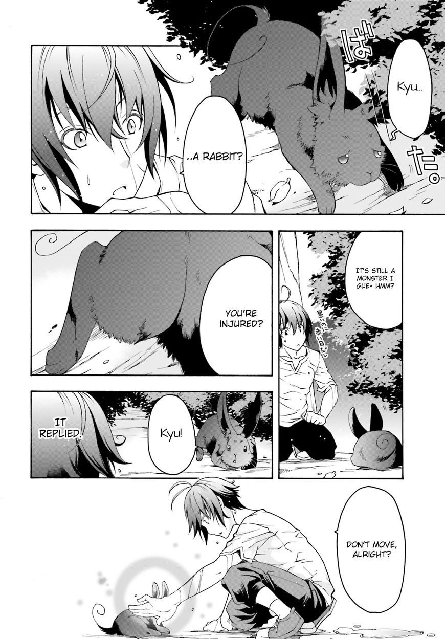 The Wrong Way to Use Healing Magic chapter 3