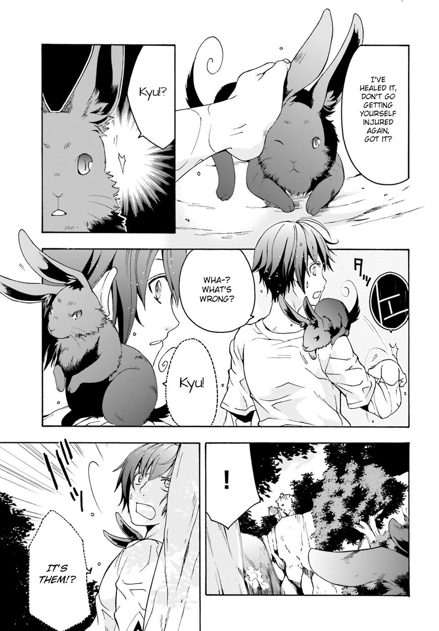 The Wrong Way to Use Healing Magic chapter 3