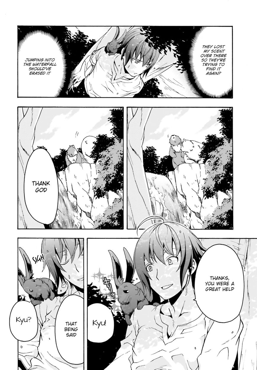 The Wrong Way to Use Healing Magic chapter 3