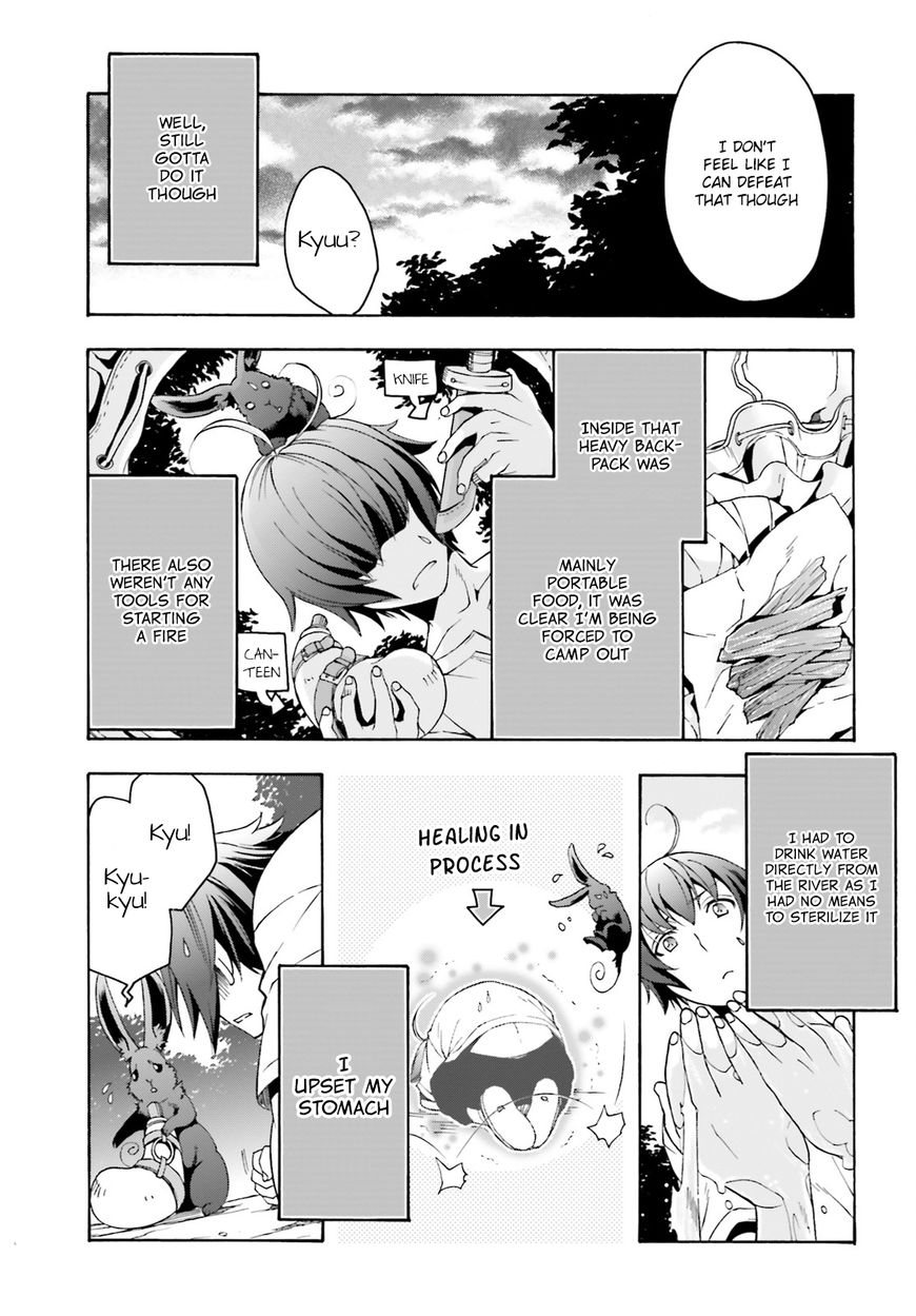 The Wrong Way to Use Healing Magic chapter 3