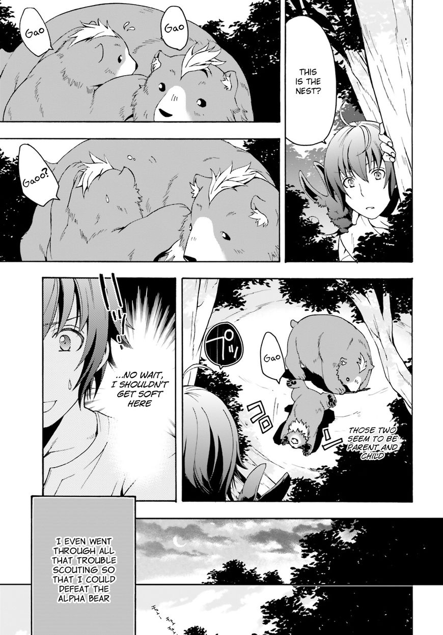 The Wrong Way to Use Healing Magic chapter 3