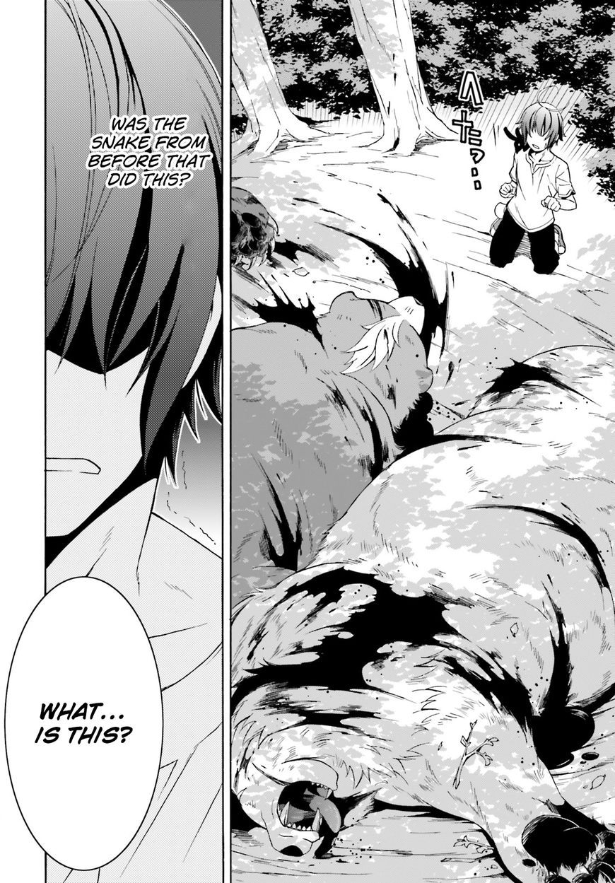 The Wrong Way to Use Healing Magic chapter 3