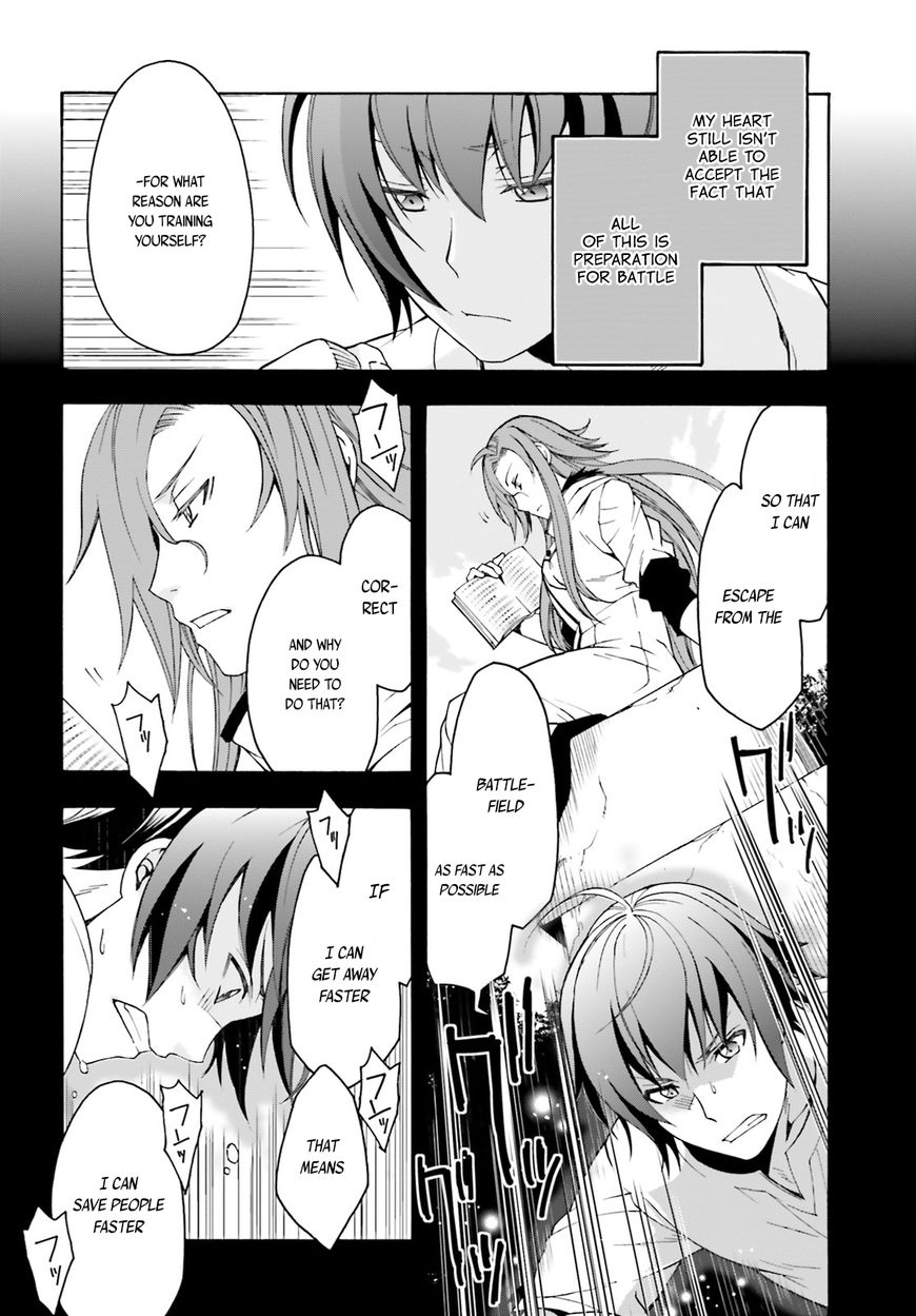 The Wrong Way to Use Healing Magic chapter 3