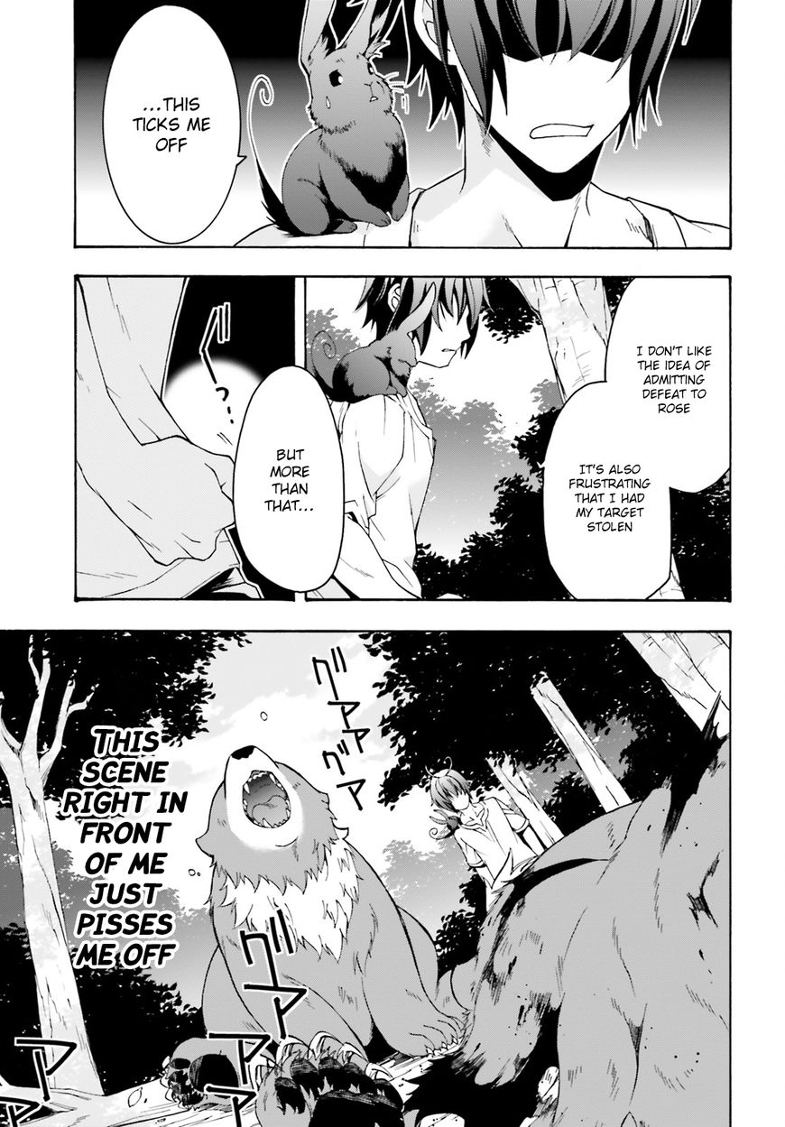 The Wrong Way to Use Healing Magic chapter 3