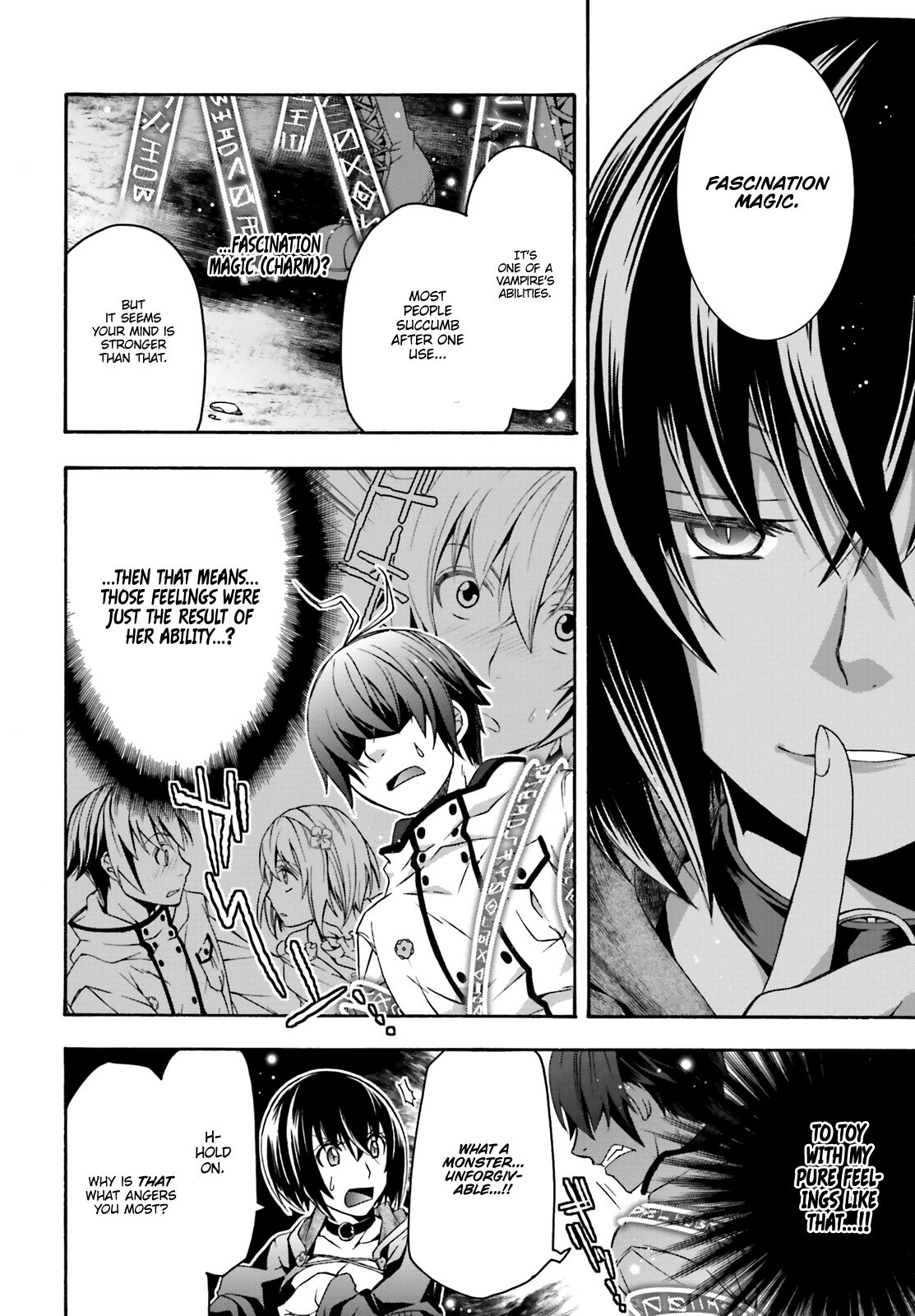 The Wrong Way to Use Healing Magic chapter 32