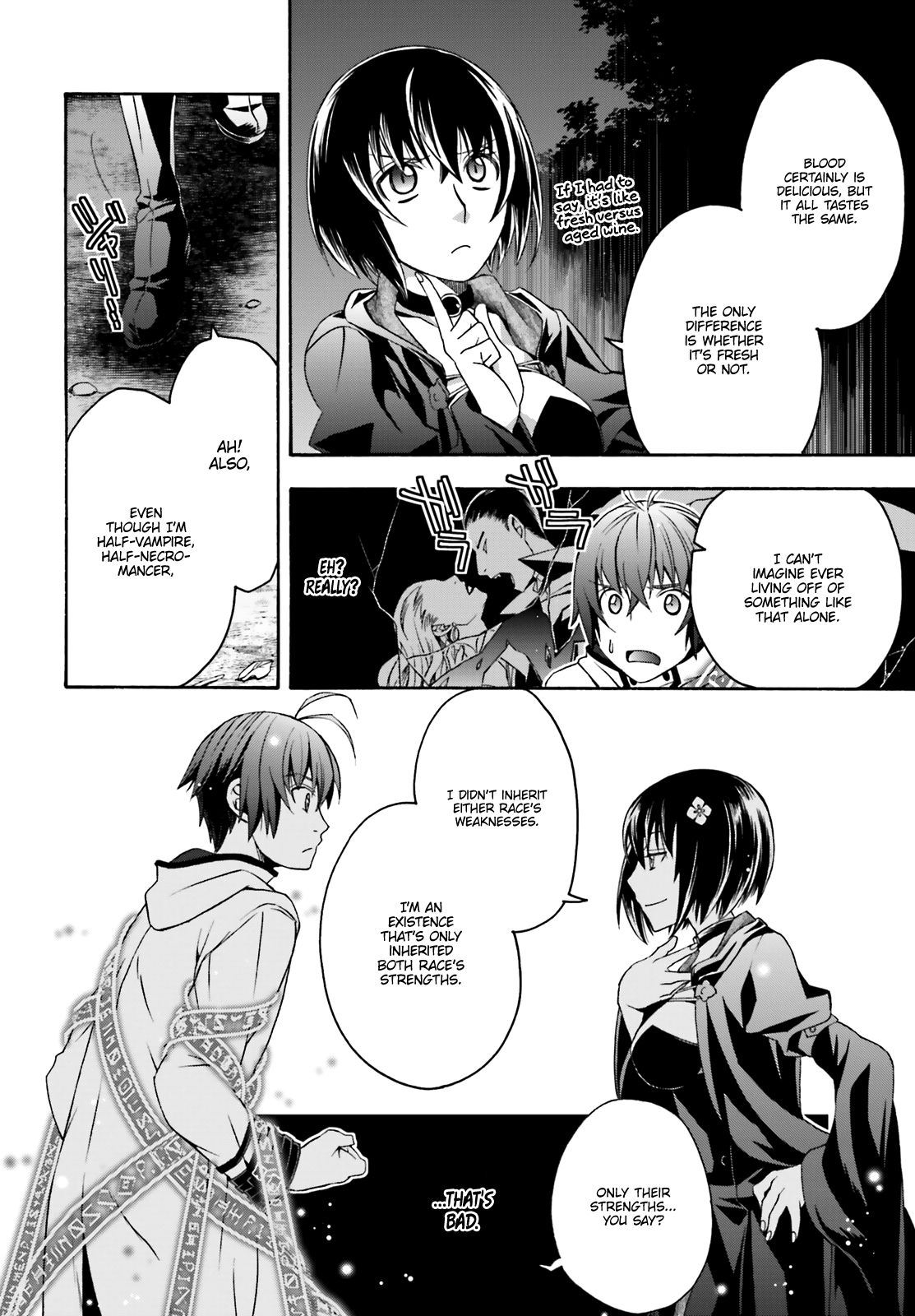 The Wrong Way to Use Healing Magic chapter 32