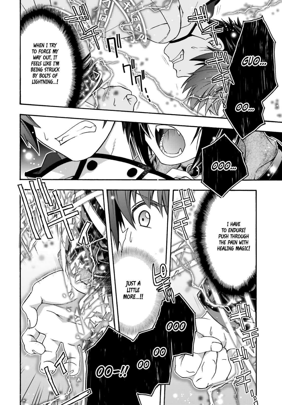 The Wrong Way to Use Healing Magic chapter 32