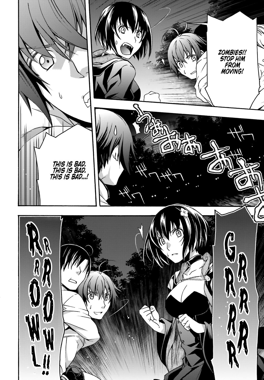 The Wrong Way to Use Healing Magic chapter 32