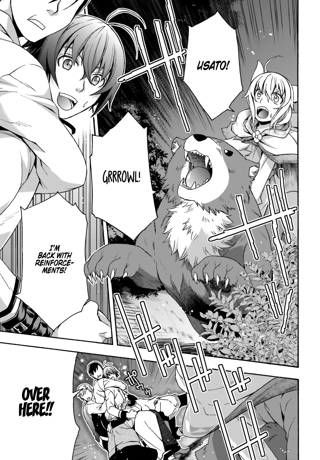 The Wrong Way to Use Healing Magic chapter 32