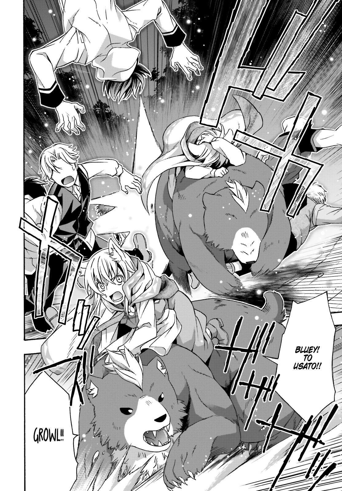 The Wrong Way to Use Healing Magic chapter 32