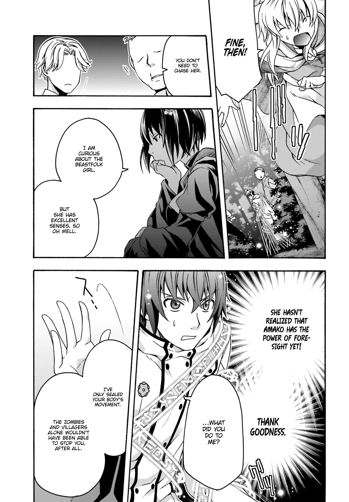 The Wrong Way to Use Healing Magic chapter 32