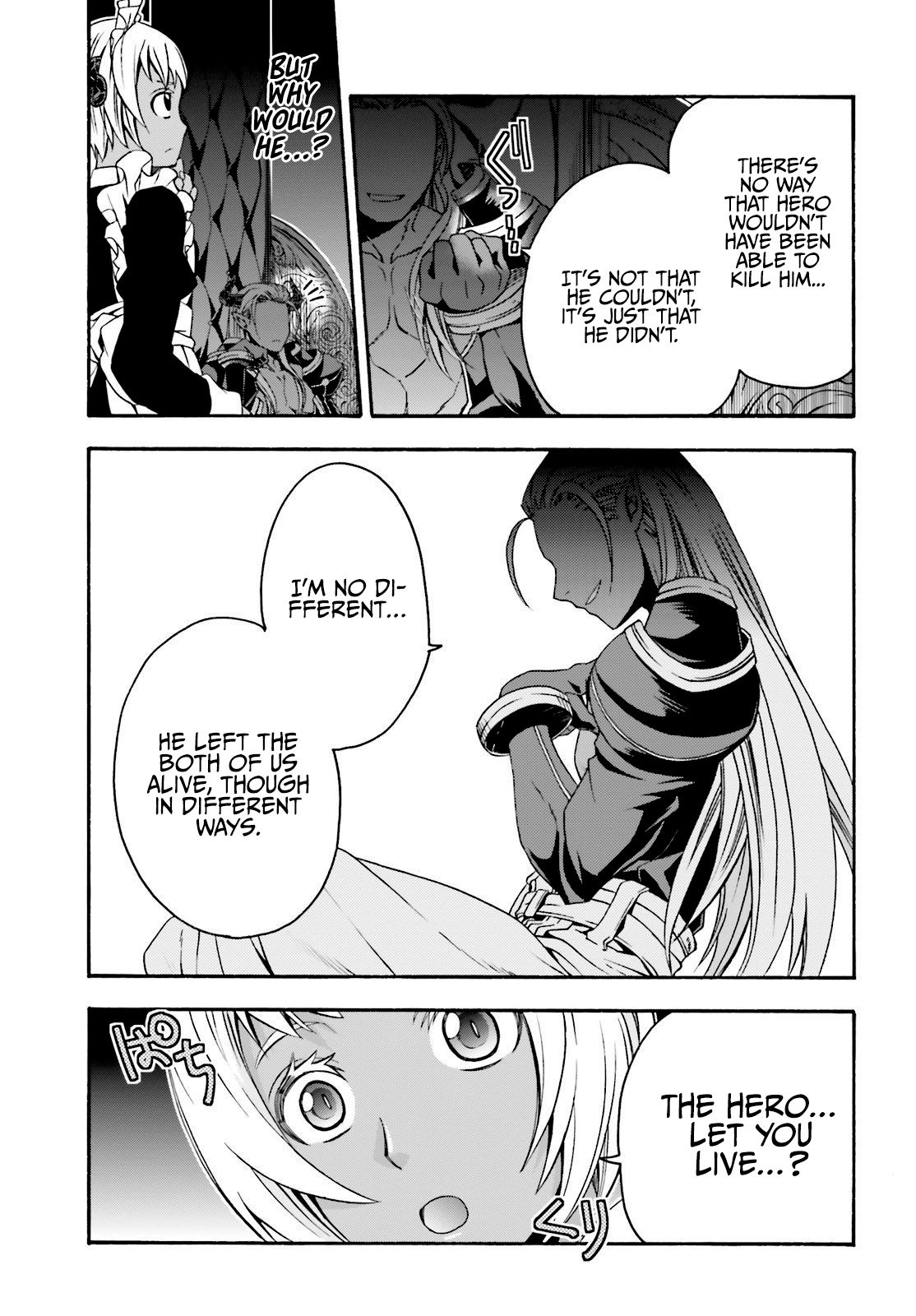 The Wrong Way to Use Healing Magic chapter 35.5