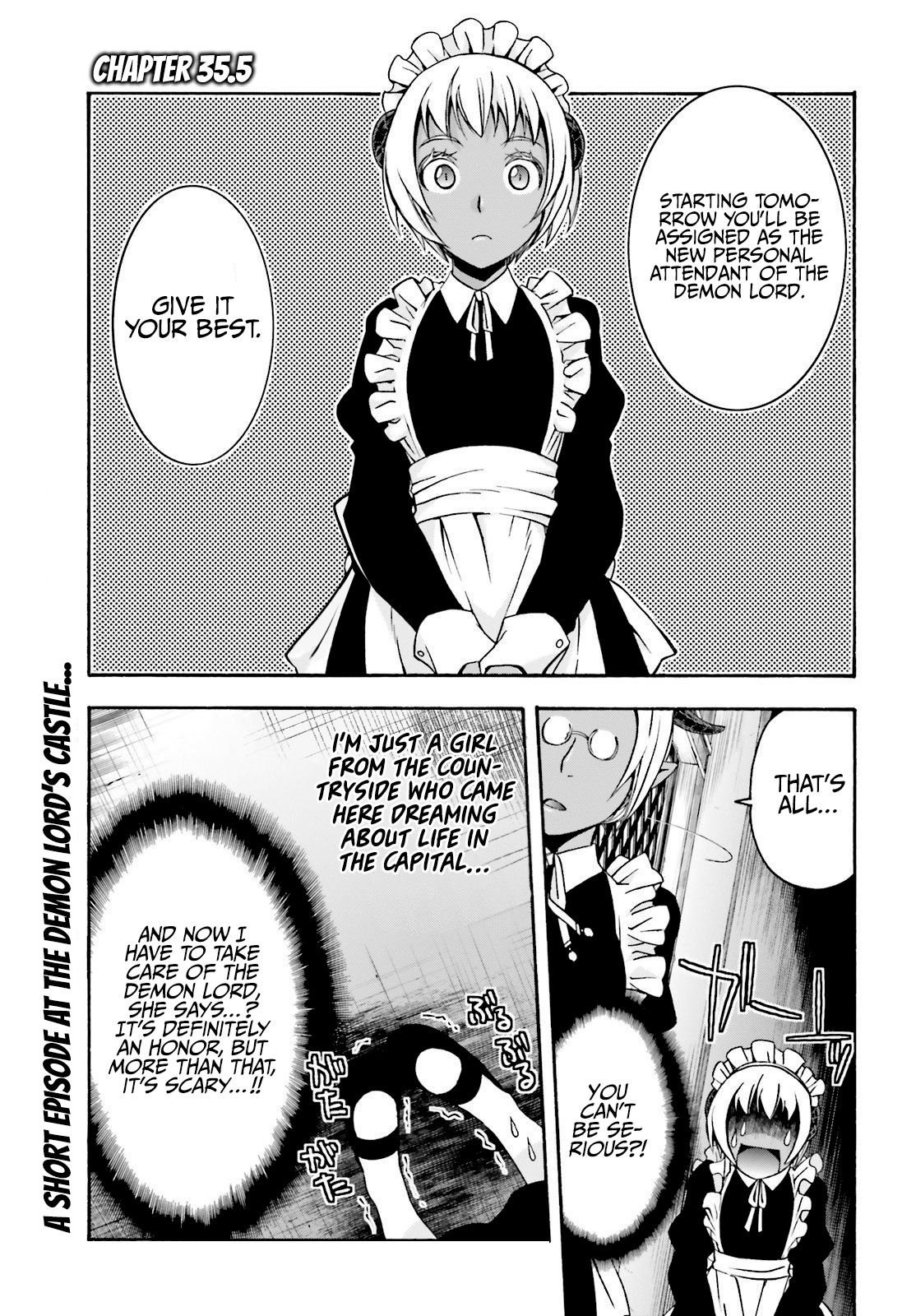 The Wrong Way to Use Healing Magic chapter 35.5